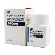 赛可瑞(克唑替尼胶囊)价格¥7650.00,购买药店北京美信康年大药房,使用说明书 局部晚期或转移性非小细胞肺癌(NS 赛可瑞(克唑替尼胶囊)价格¥7650.00,购买药店北京美信康年大药房,使用说明书 局部晚期或转移性非小细胞肺癌(NS