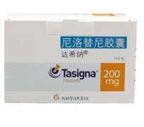 达希纳(尼洛替尼胶囊)价格¥7560.00,购买药店北京美信康年大药房,使用说明书 慢性髓性白血病(Ph+CML)慢性 达希纳(尼洛替尼胶囊)价格¥7560.00,购买药店北京美信康年大药房,使用说明书 慢性髓性白血病(Ph+CML)慢性