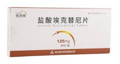 【凯美纳】盐酸埃克替尼片价格¥760.00,购买药店 北京美信康年大药房,使用说明书 局部晚期或转移性非小细胞肺癌(NS 【凯美纳】盐酸埃克替尼片价格¥760.00,购买药店 北京美信康年大药房,使用说明书 局部晚期或转移性非小细胞肺癌(NS