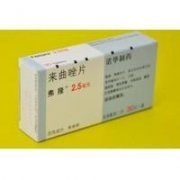 【弗隆】来曲唑片 价格¥1060.00，购买药店北京美信康年大药房，使用说明书 绝
