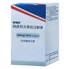 【欧狄沃】 纳武利尤单抗注射液 (o药)PD1 PD-1价格¥7960.00,购买药店 北京美信康年大药房,使用说明书 【欧狄沃】 纳武利尤单抗注射液 (o药)PD1 PD-1价格¥7960.00,购买药店 北京美信康年大药房,使用说明书