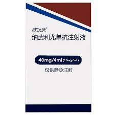 【欧狄沃】 纳武利尤单抗注射液 (o药)PD1 PD-1 价格¥3960.00,购买药店 北京美信康年大药房,使用说明书 【欧狄沃】 纳武利尤单抗注射液 (o药)PD1 PD-1 价格¥3960.00,购买药店 北京美信康年大药房,使用说明书