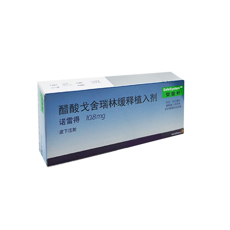 诺雷得(醋酸戈舍瑞林缓释植入剂)价格¥2396.00,购买药店 北京美信康年大药房,使用说明书 前列腺癌及绝经前及围绝经 诺雷得(醋酸戈舍瑞林缓释植入剂)价格¥2396.00,购买药店 北京美信康年大药房,使用说明书 前列腺癌及绝经前及围绝经