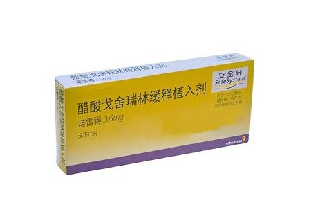【诺雷得】醋酸戈舍瑞林缓释植入剂价格¥996.00,购买药店 北京美信康年大药房,使用说明书 前列腺癌及绝经前及围绝经 【诺雷得】醋酸戈舍瑞林缓释植入剂价格¥996.00,购买药店 北京美信康年大药房,使用说明书 前列腺癌及绝经前及围绝经