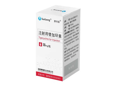 【赛特嘉】注射用替加环素价格¥160.00,购买药店 北京美信康年大药房, 使用说明书敏感菌感染 【赛特嘉】注射用替加环素价格¥160.00,购买药店 北京美信康年大药房, 使用说明书敏感菌感染