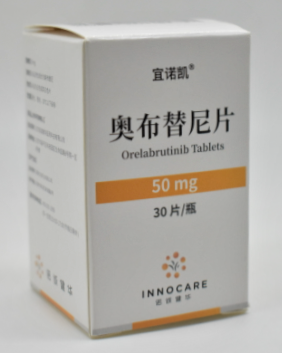 【宜诺凯】奥布替尼片价格¥3560.00,购买药店 北京美信康年大药房,使用说明书 淋巴瘤(MCL)淋巴细胞白血病(CL 【宜诺凯】奥布替尼片价格¥3560.00,购买药店 北京美信康年大药房,使用说明书 淋巴瘤(MCL)淋巴细胞白血病(CL