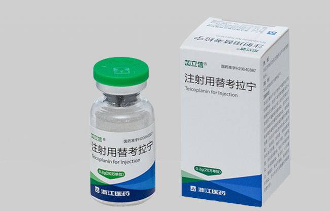 【加立信】注射用替考拉宁 0.2g 价格¥260.00 购买药店 北京美信康年大药房 使用说明书 严重的革兰阳性菌感染 【加立信】注射用替考拉宁 0.2g 价格¥260.00 购买药店 北京美信康年大药房 使用说明书 严重的革兰阳性菌感染