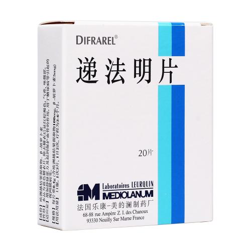 递法明片价格¥96.50,购买药店 北京美信康年大药房,使用说明书 糖尿病等引起的视网膜病变 递法明片价格¥96.50,购买药店 北京美信康年大药房,使用说明书 糖尿病等引起的视网膜病变
