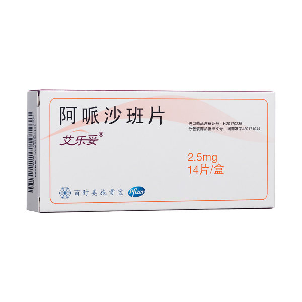 【艾乐妥】阿哌沙班片价格¥469.00,购买药店 北京美信康年大药房, 使用说明书 髋关节或膝关节择期置换术的成年患者, 【艾乐妥】阿哌沙班片价格¥469.00,购买药店 北京美信康年大药房, 使用说明书 髋关节或膝关节择期置换术的成年患者,