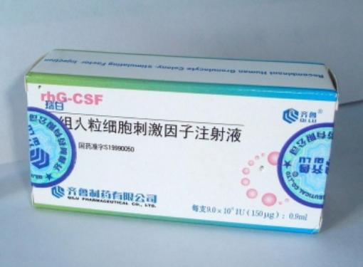 【瑞白】重组人粒细胞集落刺激因子注射液150ug价格¥96.50,购买药店 北京美信康年大药房, 使用说明书 癌症化疗、 【瑞白】重组人粒细胞集落刺激因子注射液150ug价格¥96.50,购买药店 北京美信康年大药房, 使用说明书 癌症化疗、
