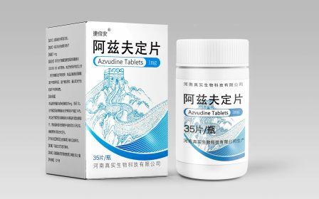 【捷倍安】阿兹夫定片价格¥,北京美信康年大药房有售,适应症:HIV-1感染,新冠新型冠状病毒肺炎(COVID-19)成年 【捷倍安】阿兹夫定片价格¥,北京美信康年大药房有售,适应症:HIV-1感染,新冠新型冠状病毒肺炎(COVID-19)成年