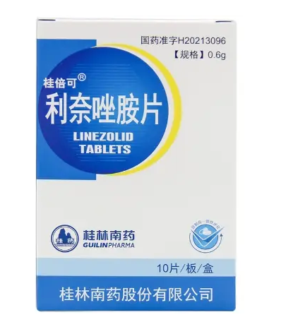 【桂倍可】利奈唑胺片,价格¥169.00,购买药店 北京美信康年大药房本品用于治疗由特定微生物敏感株引起的下列感染:院内 【桂倍可】利奈唑胺片,价格¥169.00,购买药店 北京美信康年大药房本品用于治疗由特定微生物敏感株引起的下列感染:院内