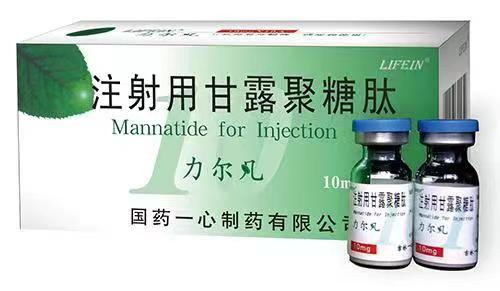 【力尔凡】注射用甘露聚糖肽价格¥360.00,购买药店 北京美信康年大药房,适应症本品用于恶性肿瘤放、化疗中改善免疫功 【力尔凡】注射用甘露聚糖肽价格¥360.00,购买药店 北京美信康年大药房,适应症本品用于恶性肿瘤放、化疗中改善免疫功