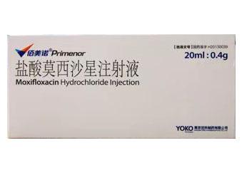 【佰美诺】盐酸莫西沙星注射液,价格¥96.00,购买药店北京美信康年大药房,适应症 【佰美诺】盐酸莫西沙星注射液,价格¥96.00,购买药店北京美信康年大药房,适应症