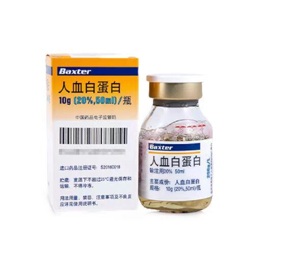 【Baxter 百特】人血白蛋白,价格¥560.00,购买药店北京美信康年大药房,适应症1. 失血创伤﹑烧伤引起的休克, 【Baxter 百特】人血白蛋白,价格¥560.00,购买药店北京美信康年大药房,适应症1. 失血创伤﹑烧伤引起的休克,