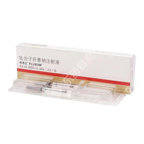 【希弗全/FLUXUM】低分子肝素钠注射液,价格¥136.00元/盒,购买药店北京美信康年大药房,适应症预防血栓栓塞性疾 【希弗全/FLUXUM】低分子肝素钠注射液,价格¥136.00元/盒,购买药店北京美信康年大药房,适应症预防血栓栓塞性疾