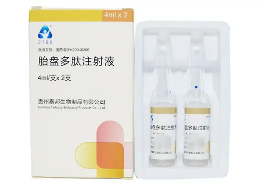 【如初然】胎盘多肽注射