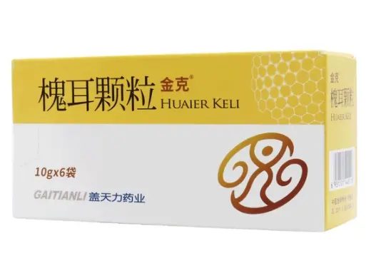 【金克】槐耳颗粒，价格¥106.50，购买药店北京美信康年大药房，功能主治扶正