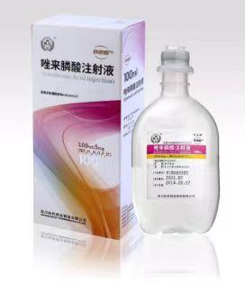 【科密固】唑来膦酸注射液，价格¥665.00，购买药店北京美信康年大药房，适应