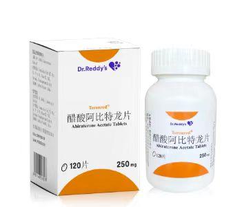 【迪信】醋酸阿比特龙片，价格¥1260.00，购买药店北京美信康年大药房，适应症