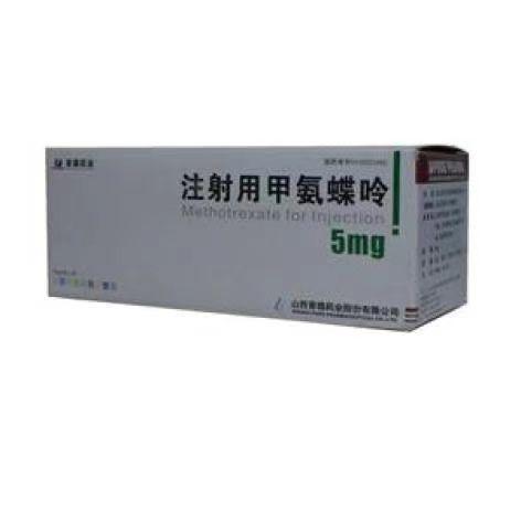 【普德】注射用甲氨蝶呤，价格¥86.5元/支，购买药店北京美信康年大药房，适