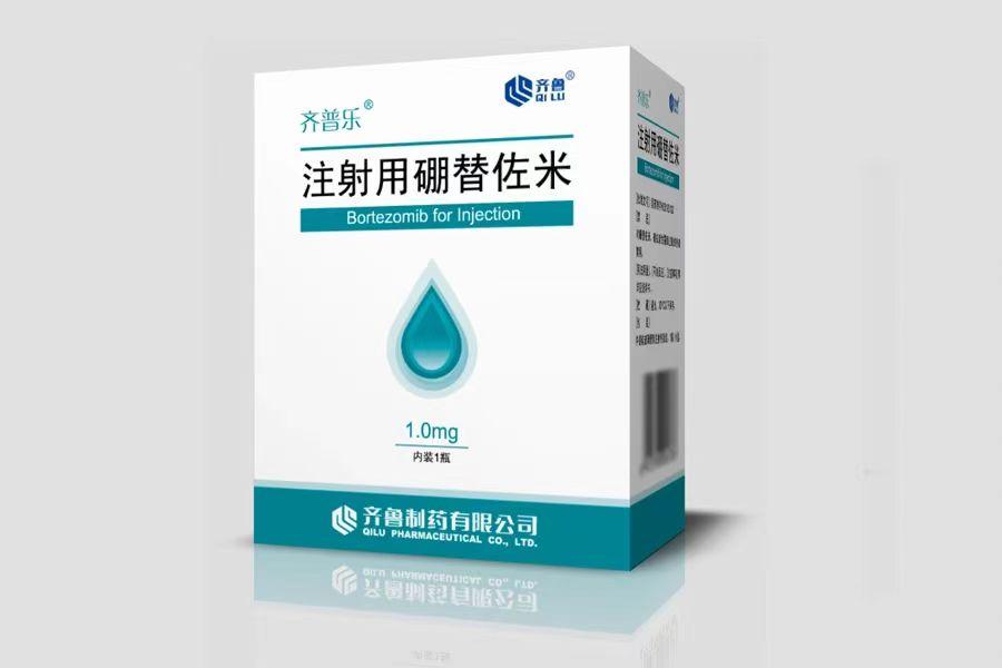 【齐普乐】注射用硼替佐米，价格¥366.00，购买药店北京美信康年大药房，适应