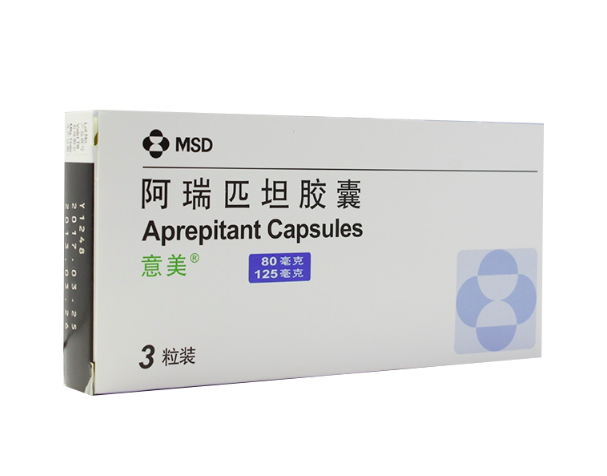 【意美】阿瑞匹坦胶囊,价格¥685.00,购买药店北京美信康年大药房,适应症预防高度致吐性抗肿瘤化疗的初次和重复治疗过程 【意美】阿瑞匹坦胶囊,价格¥685.00,购买药店北京美信康年大药房,适应症预防高度致吐性抗肿瘤化疗的初次和重复治疗过程