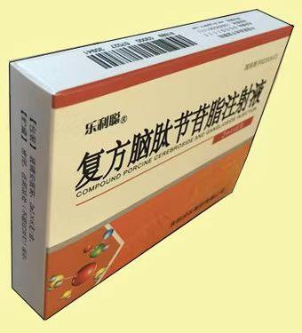 【乐利聪】复方脑肽节苷脂注射液,价格¥656.00元/盒,购买药店北京美信康年大药房,适应症能促进心、脑组织的新陈代谢, 【乐利聪】复方脑肽节苷脂注射液,价格¥656.00元/盒,购买药店北京美信康年大药房,适应症能促进心、脑组织的新陈代谢,