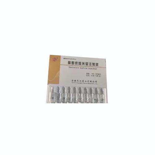 【安徽长江】硫酸奈替米星注射液,价格¥465.00,购买药店北京美信康年大药房,适应症1、本品适用于治疗敏感革兰阴性杆菌 【安徽长江】硫酸奈替米星注射液,价格¥465.00,购买药店北京美信康年大药房,适应症1、本品适用于治疗敏感革兰阴性杆菌