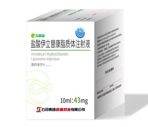 【多恩益】盐酸伊立替康脂质体注射液 价格¥6150.00 购买药店北京美信康年大药