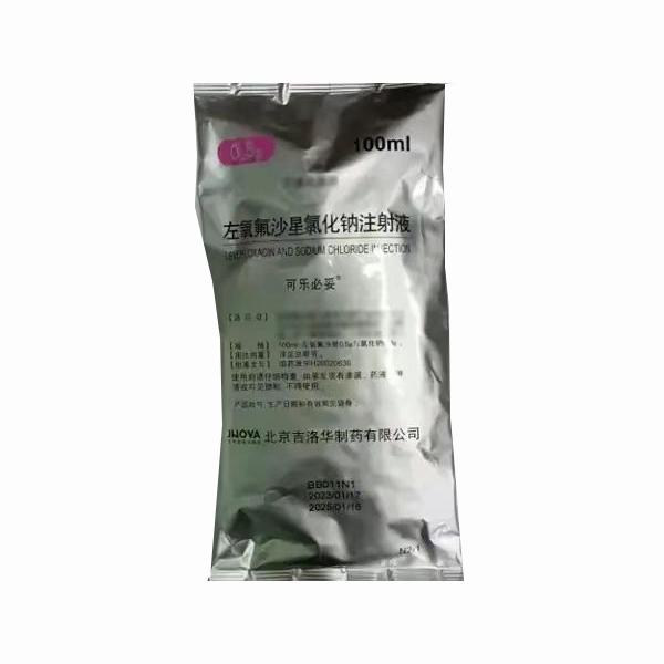 【可乐必妥】左氧氟沙星氯化钠注射液 价格¥136.50 购买药店北京美信康年大药房 适应症敏感细菌所引起的下列中、重度感 【可乐必妥】左氧氟沙星氯化钠注射液 价格¥136.50 购买药店北京美信康年大药房 适应症敏感细菌所引起的下列中、重度感