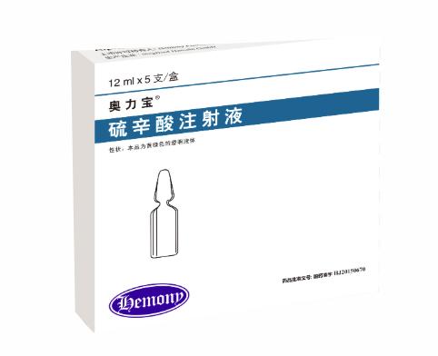【奥力宝】硫辛酸注射液 价格¥296.00 购买药店北京美信康年大药房 适应症糖尿病周围神经病变引起的感觉异常。 【奥力宝】硫辛酸注射液 价格¥296.00 购买药店北京美信康年大药房 适应症糖尿病周围神经病变引起的感觉异常。