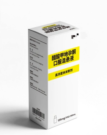 【美适亚】醋酸甲地孕酮口服混悬液 价格¥3560.00 购买药店北京美信康年大药房 适应症适用于确诊为AIDS病人及对厌 【美适亚】醋酸甲地孕酮口服混悬液 价格¥3560.00 购买药店北京美信康年大药房 适应症适用于确诊为AIDS病人及对厌