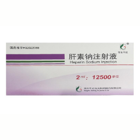 【常生千红】肝素钠注射液 价格¥96.00,购买药店北京美信康年大药房,适应症用于防治血栓形成或栓塞性疾病(如心肌梗塞、 【常生千红】肝素钠注射液 价格¥96.00,购买药店北京美信康年大药房,适应症用于防治血栓形成或栓塞性疾病(如心肌梗塞、