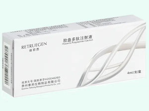 【如初然】胎盘多肽注射液  购买药店北京美信康年大药房 价格¥2650.00 适应症细胞免疫功能降低 临床疗效 【如初然】胎盘多肽注射液  购买药店北京美信康年大药房 价格¥2650.00 适应症细胞免疫功能降低 临床疗效