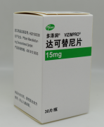 【多泽润】达可替尼片价格¥990.00,购买药店 北京美信康年大药房,使用说明书 晚期或转移性非小细胞肺癌(NSCLC 【多泽润】达可替尼片价格¥990.00,购买药店 北京美信康年大药房,使用说明书 晚期或转移性非小细胞肺癌(NSCLC