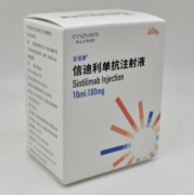 【达伯舒】 信迪利单抗注射液PD1 PD-1价格¥1060.00,购买药店 北京美信康年大药房,使用说明书 经典型霍奇金 【达伯舒】 信迪利单抗注射液PD1 PD-1价格¥1060.00,购买药店 北京美信康年大药房,使用说明书 经典型霍奇金