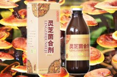 灵芝菌合剂 福建永燠制药价格¥,购买药店 北京美信康年大药房,使用说明书 灵芝菌合剂 福建永燠制药价格¥,购买药店 北京美信康年大药房,使用说明书