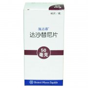 【施达赛】 达沙替尼片 价格¥6900.00,购买药店 北京美信康年大药房,使用说明书 慢性髓细胞样白血病(CML)急性 【施达赛】 达沙替尼片 价格¥6900.00,购买药店 北京美信康年大药房,使用说明书 慢性髓细胞样白血病(CML)急性