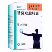 【泰道】替莫唑胺胶囊价格¥2660.00，购买药店北京美信康年大药房，使用说明书