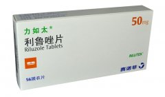 利鲁唑片(力如太)价格¥4260.00,购买药店北京美信康年大药房,使用说明书 延长肌萎缩侧索硬化(ALS)渐冻人症重症 利鲁唑片(力如太)价格¥4260.00,购买药店北京美信康年大药房,使用说明书 延长肌萎缩侧索硬化(ALS)渐冻人症重症