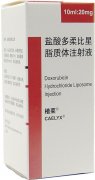 【楷莱】盐酸多柔比星脂质体注射液价格¥6600.00,购买药店 北京美信康年大药房,使用说明书 卡波氏肉瘤(AIDS-K 【楷莱】盐酸多柔比星脂质体注射液价格¥6600.00,购买药店 北京美信康年大药房,使用说明书 卡波氏肉瘤(AIDS-K
