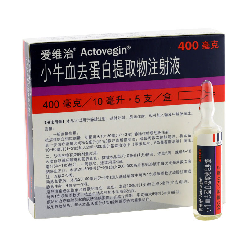 点击查看源网页