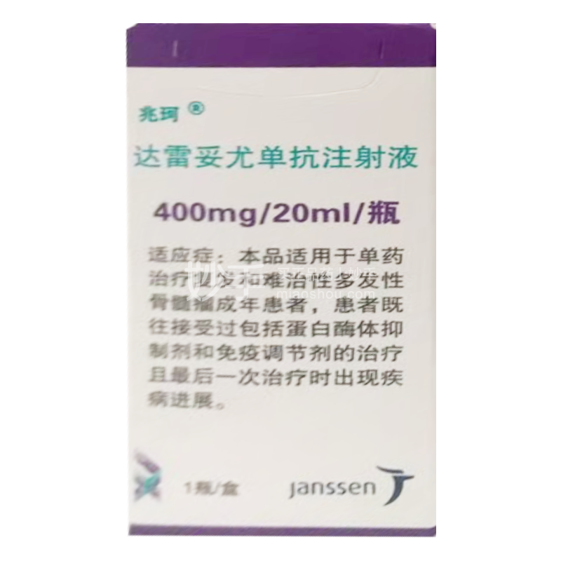中国首个上市的CD38单抗,骨髓瘤治疗新手段,福音-妙手医生