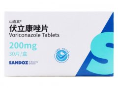 【山逸真】伏立康唑片 价格¥1260 北京美信康年大药房有售 适应症治疗侵袭性曲霉病。治疗对氟康唑耐药的念珠菌引起的严重 【山逸真】伏立康唑片 价格¥1260 北京美信康年大药房有售 适应症治疗侵袭性曲霉病。治疗对氟康唑耐药的念珠菌引起的严重