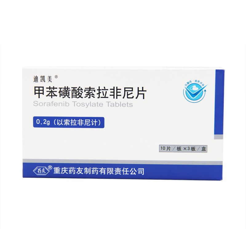 点击查看图片来源