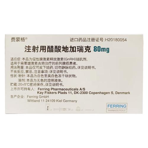 点击查看图片来源