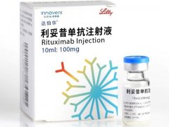 【达伯华】利妥昔单抗注射液 价格¥1960.00,购买药店北京美信康年大药房,适应症复发或耐药的滤泡性中央型淋巴瘤(国际 【达伯华】利妥昔单抗注射液 价格¥1960.00,购买药店北京美信康年大药房,适应症复发或耐药的滤泡性中央型淋巴瘤(国际