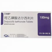 【艾瑞康】羟乙磺酸达尔西利片 价格¥12600.00,购买药店 北京美信康年大药房,适应症本品联合氟维司群,适用于既往接 【艾瑞康】羟乙磺酸达尔西利片 价格¥12600.00,购买药店 北京美信康年大药房,适应症本品联合氟维司群,适用于既往接