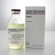 【拜复乐】盐酸莫西沙星氯化钠注射液 价格¥265.00 购买药店北京美信康年大药房 适应症成人(≥18岁)上呼吸道和下呼 【拜复乐】盐酸莫西沙星氯化钠注射液 价格¥265.00 购买药店北京美信康年大药房 适应症成人(≥18岁)上呼吸道和下呼